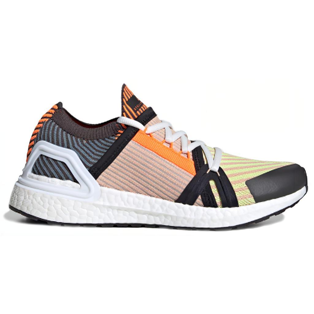 New Adidas Ultra Boost 20 Stella McCartney Light Flash Yellow Soft Powder Women's FW6360
