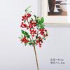 Simulation Blueberry Berry, Fake Lover Fruit Branch Decorative Ornament, Simulation Blueberry Branch