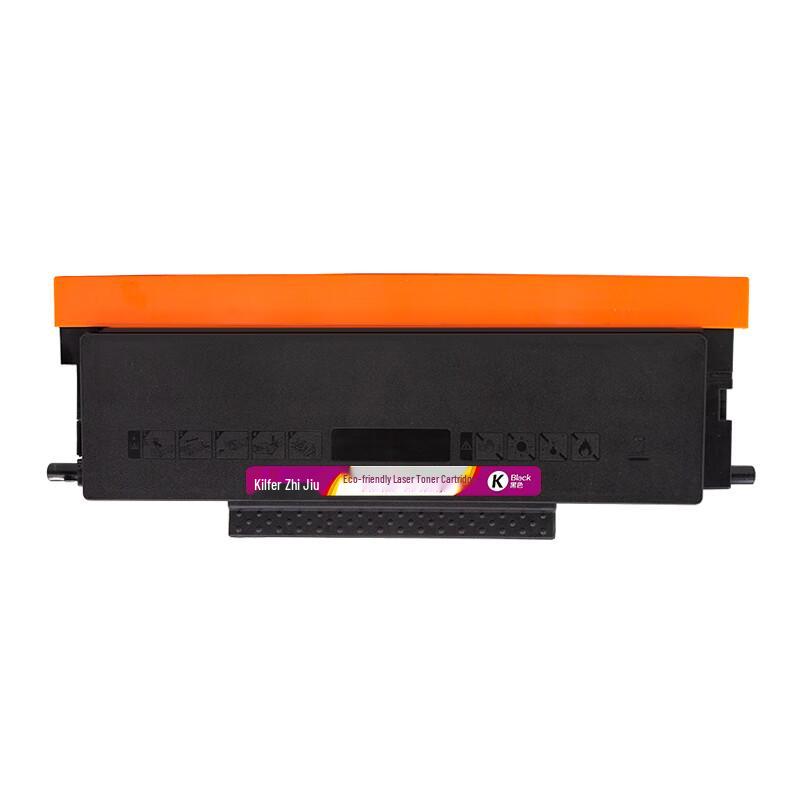 KILter TL-480 Black Toner Cartridge for Pantum Printers