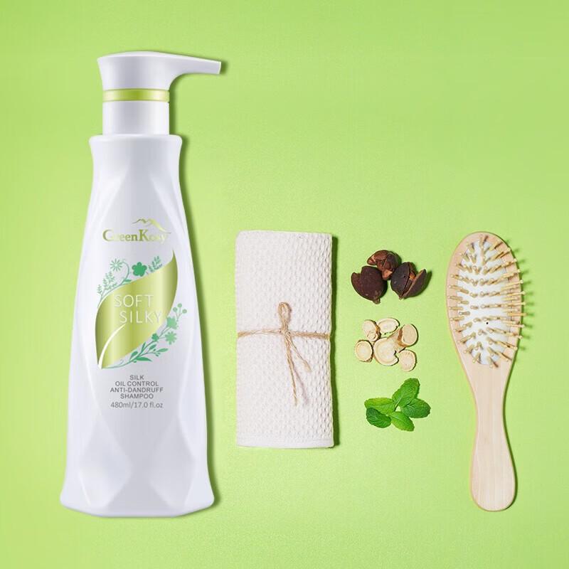 Green Valley Anti-Dandruff Shampoo & Hair Mask Set