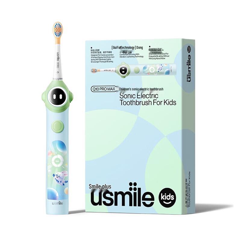 

usmile Children s Smart Sonic Electric Toothbrush Q10 Pro Max
