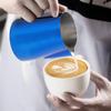 600ml Stainless Steel Titanize Coffee Pitcher Milk Frothing Cup Jug for   Art