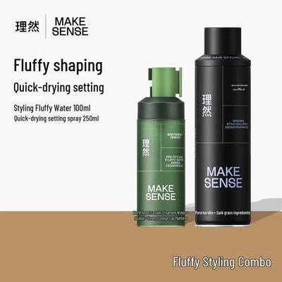 Set per lo styling dei capelli da uomo Liran