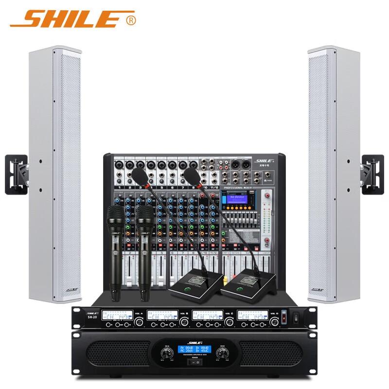 

SHILE Professional Conference Audio System Set