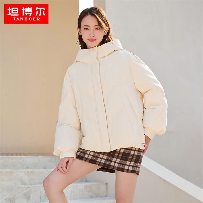 

Tanboer Women s Hooded Short Down Jacket S