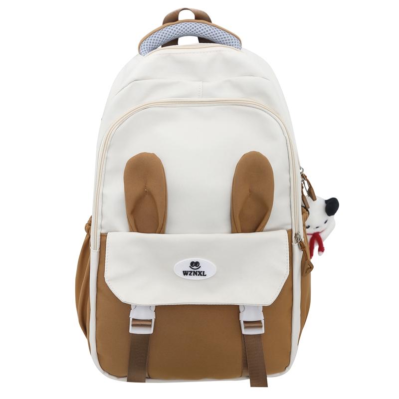 Niedlicher Rucksack für Damen, große Kapazität, Rucksack für Schüler, Schulranzen