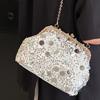 Chain Shoulder Bag with Single Strap, Stylish and Fashionable, Shell Design, Sequin Clasp, Crossbody Bag