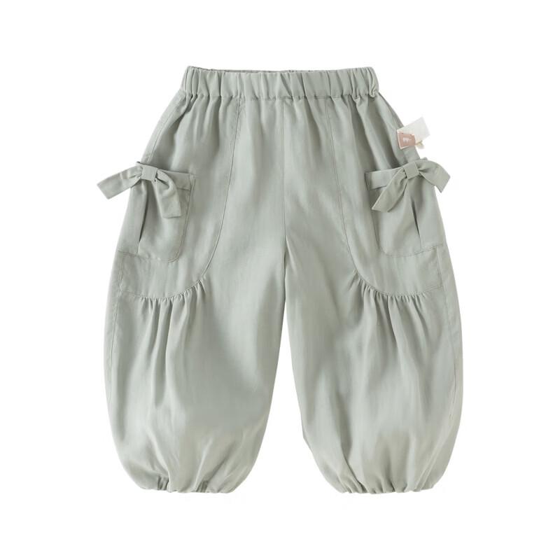 DAVE & BELLA Girls' Lyocell Harem Pants