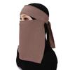 Niqab Short Pinch Eye Breathable Nida Eid Ramadan  Muslim Women Hijab Saudi Face Cover Veil Niqab