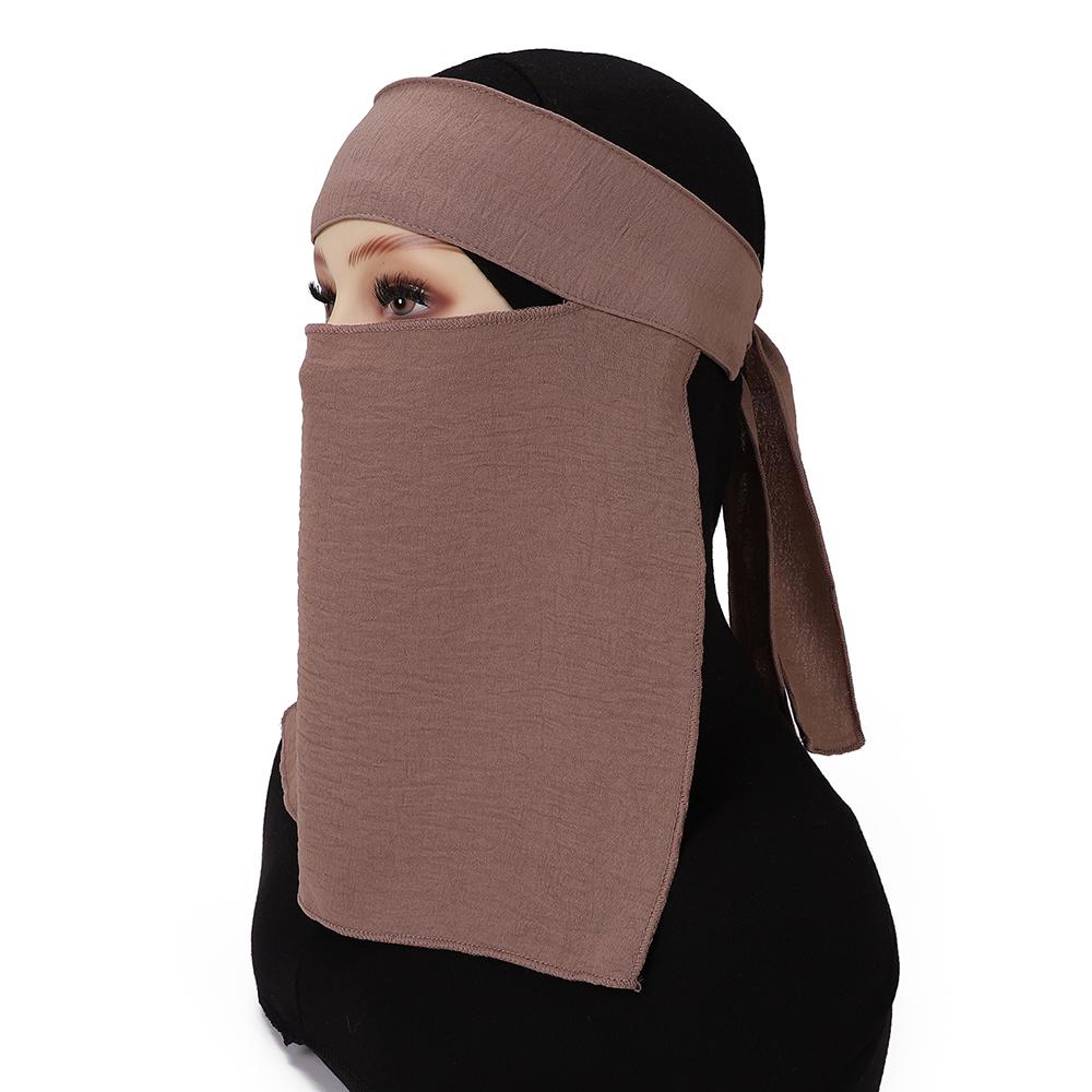 Niqab Short Pinch Eye Breathable Nida Eid Ramadan  Muslim Women Hijab Saudi Face Cover Veil Niqab