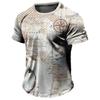 Vintage Compass Pattern T-Shirt For Men Navigation Map 3D Printed Tees Summer Fashion Casual Loose Street Tops O-Neck T Shirts