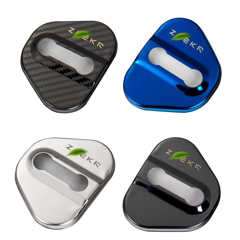 Zeekr 001 Door Lock Catch Protector for 21-25 Models: Scratch, Wear & Rust Resistant, Carbon Fiber Texture