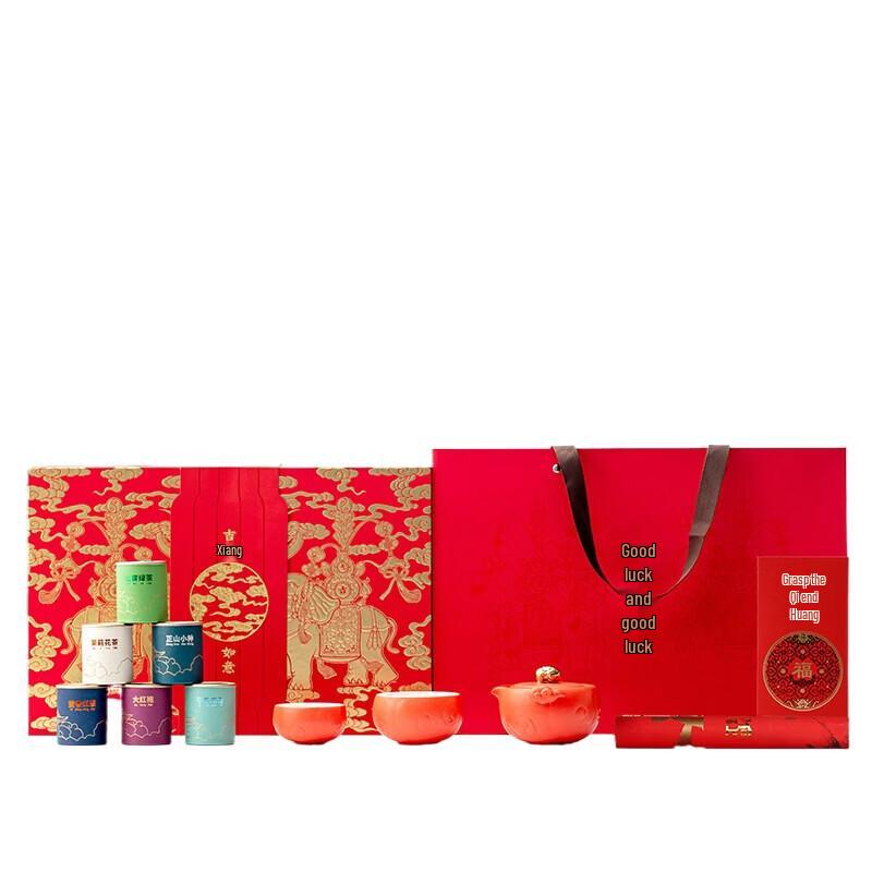 Ceramic Chinese New Year Tea Set Gift Box