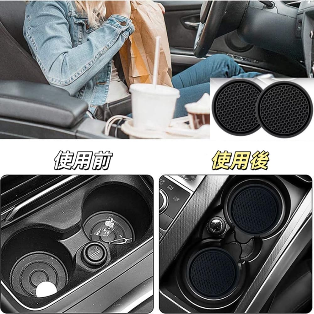 Car Cup 70mm Ornament Coasters with Embedded Universal Cup Car Interior Universal Fit Cup Coasters for Black PVC Comfortable for Home Use of Coasters,