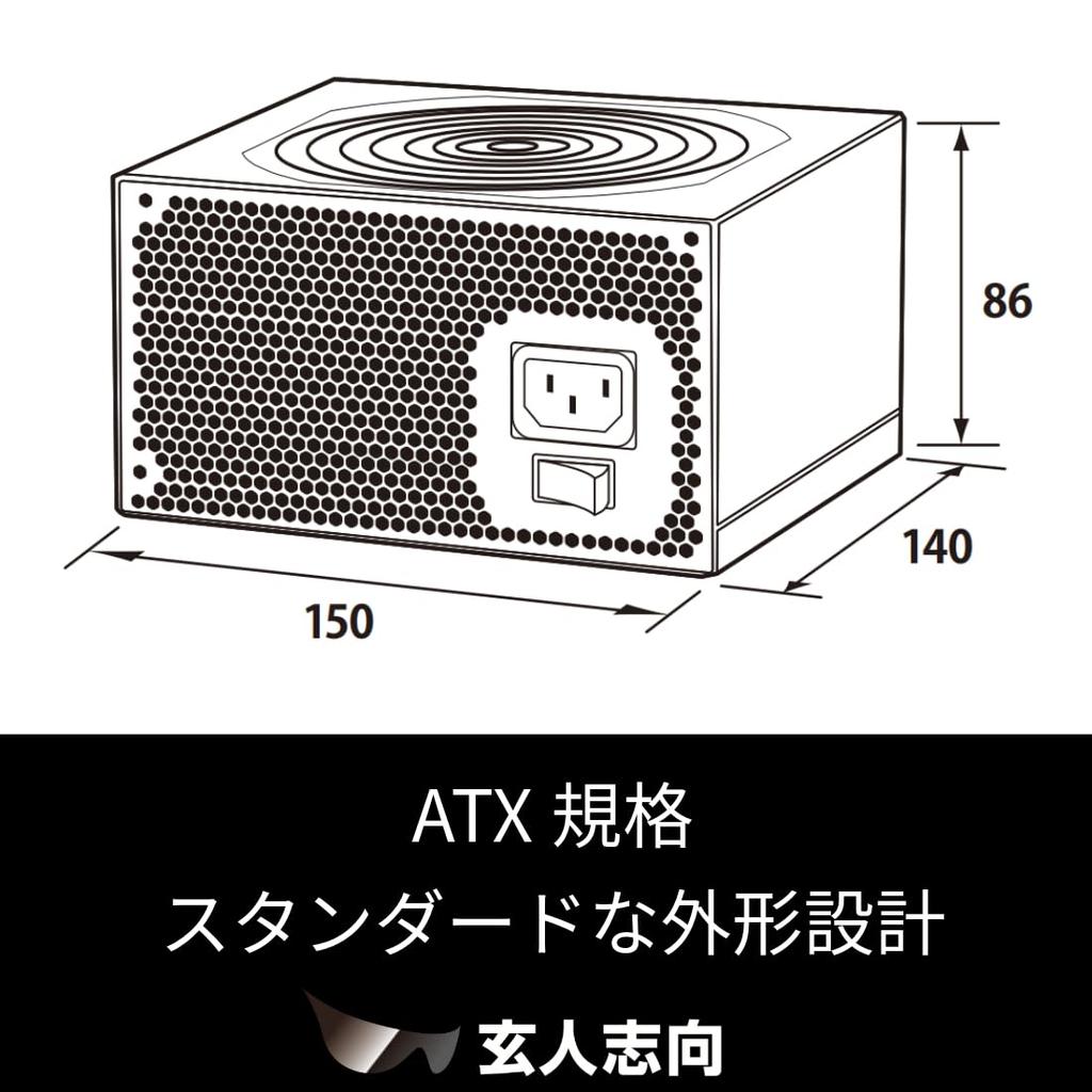 Kuroutoshikou 600W ATX Power Supply, 80 PLUS Standard, with 12cm Quiet Fan, KRPW-L5-600W/80+/REV2.0