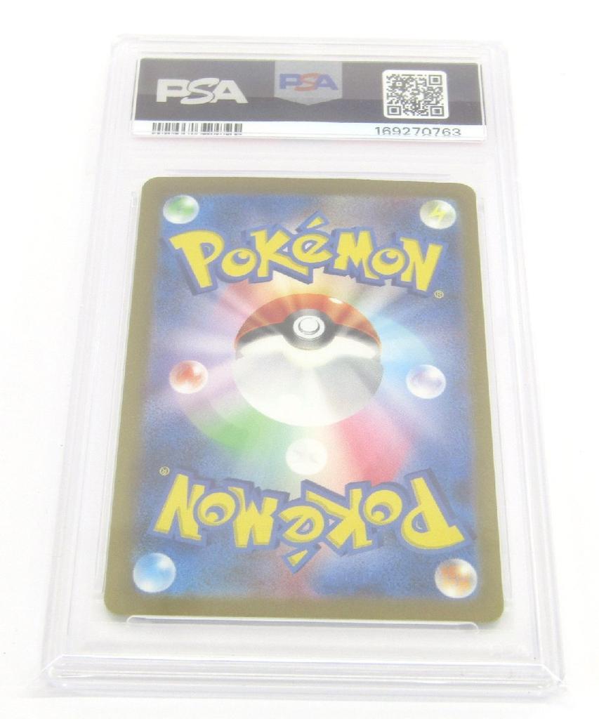 Pokémon TCG PSA10 Squirtle G svG 052/049 #UX3827