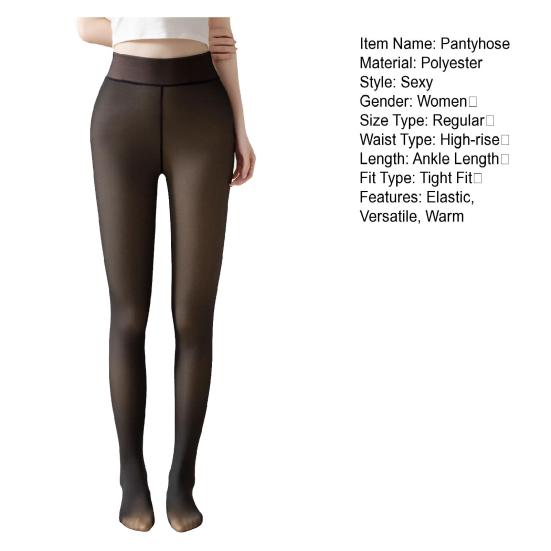 Women Fleece Lined Pantyhose Winter Sheer Warm Leggings Fake Translucent Thermal Thick Tights for Dresses Dating Work Party
