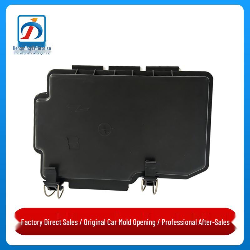 

Mercedes-Benz ML/GLE Class W166 Fuse Box Cover - Upper Relay Base