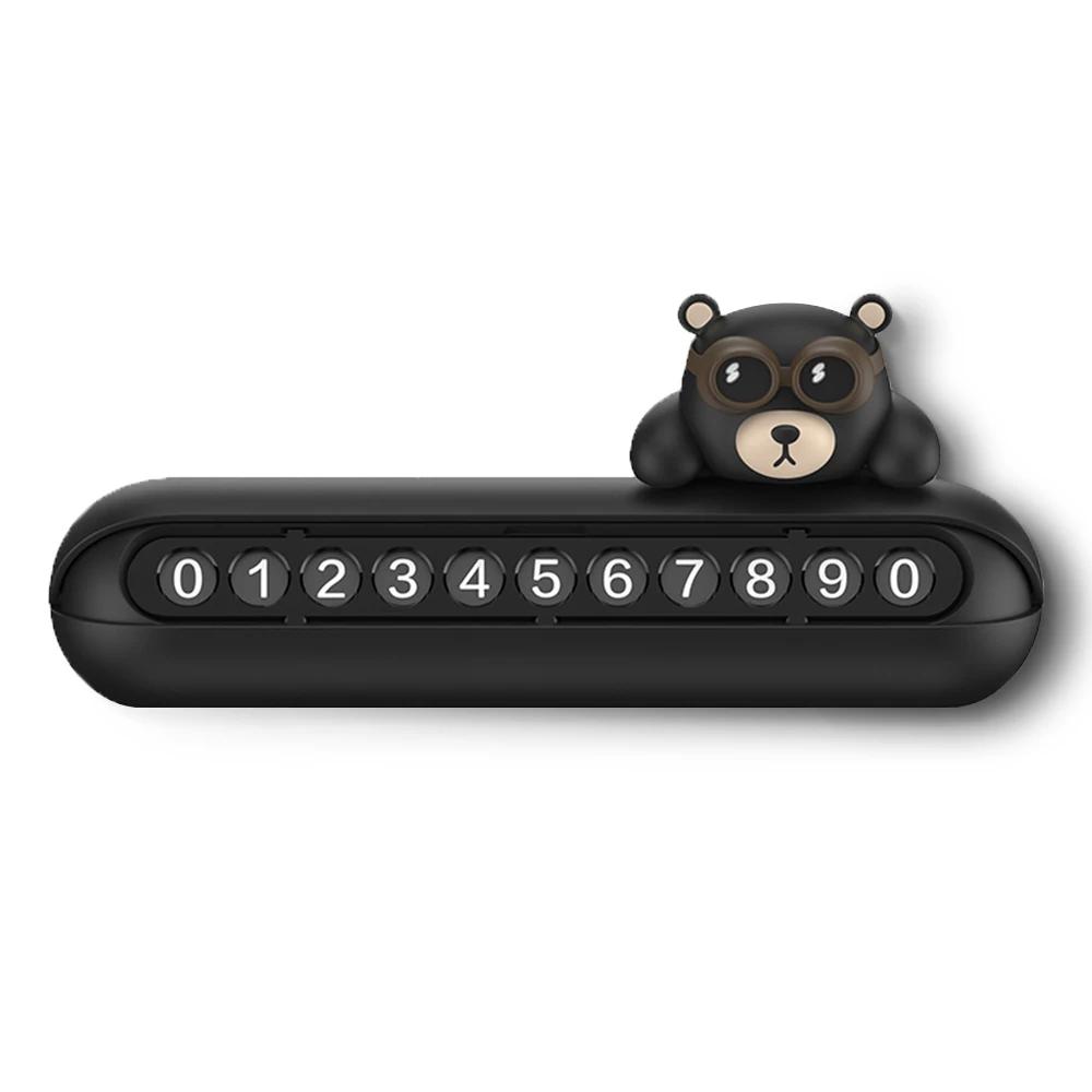 

Номер телефона автомобиля Визитная карточка автомобиля Номерной знак телефона Временная карта парковки автомобиля Милый медведь Автомобильный стиль Номерной знак телефона