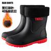 Multi-series high men's rain boots elastic rope mountaineering waterproof shoes 28/39 non-slip fishing wading boots
