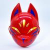 Maschera Facciale Volpe Leggera Cosplay Copri Viso Animale Accessorio Capelli Mascherata Costume Copri Viso Per Feste di Halloween