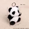 Polar Bear Soft Toy Pendant With Short Plush Material For Bag Decor