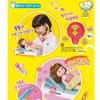 [Mimi World Official] Tear-filled, Smart Hospital Play, Popular Korean Character Toys