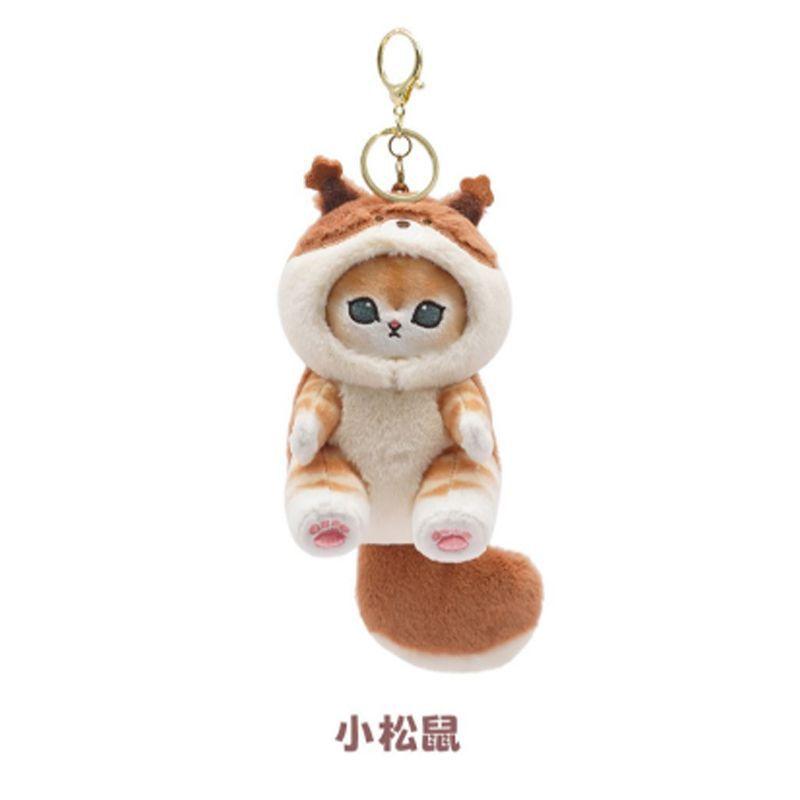 Kawaii Mofusand Keychain Pendant Cartoon Shark Cat Cross-Dressing Doll Backpack Decoration Trendy Plushs Toys Festival Gift
