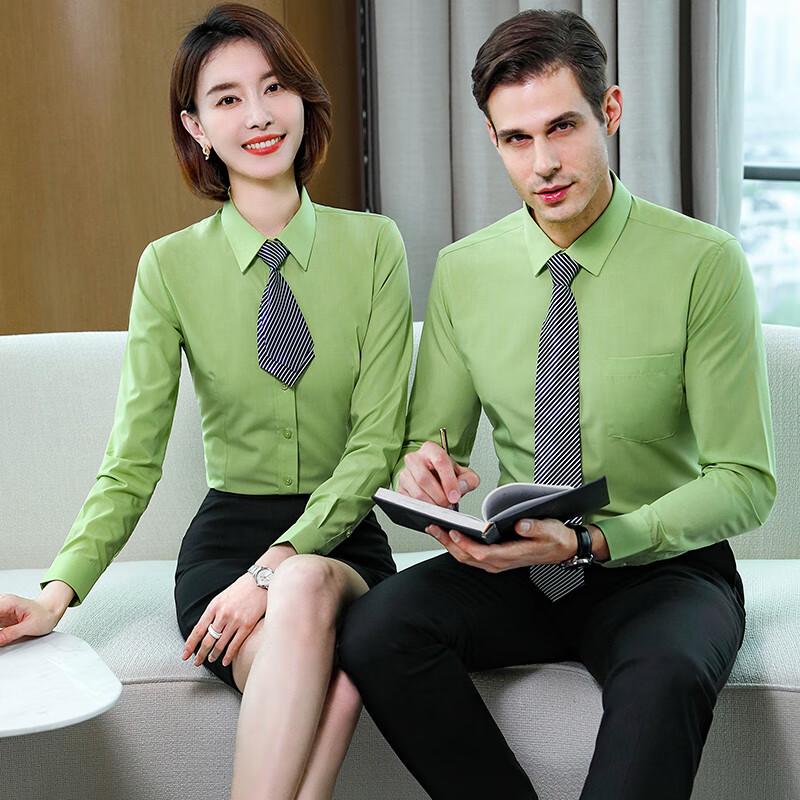 Unisex Non-Iron Stretch Professional Long Sleeve Shirt