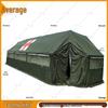 Zhongjun Large Outdoor Camouflage Folding Tent