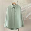Loose Fit Blouse Long Sleeve Shirt Women's Solid Color Button Up Lapel Breathable Casual for Work Daily Life Travel