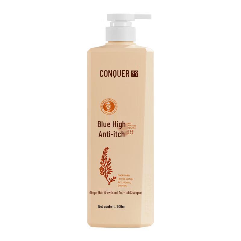 

Conquer Ginger & Artemisia Anti-Dandruff Shampoo
