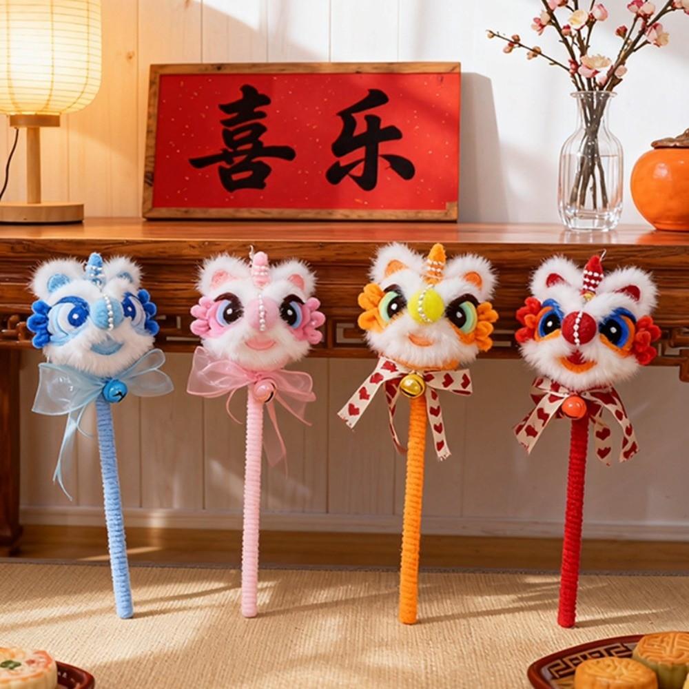 Decoration Handheld Lion Lantern Traditional New Year Lantern Ornaments  Photo Props
