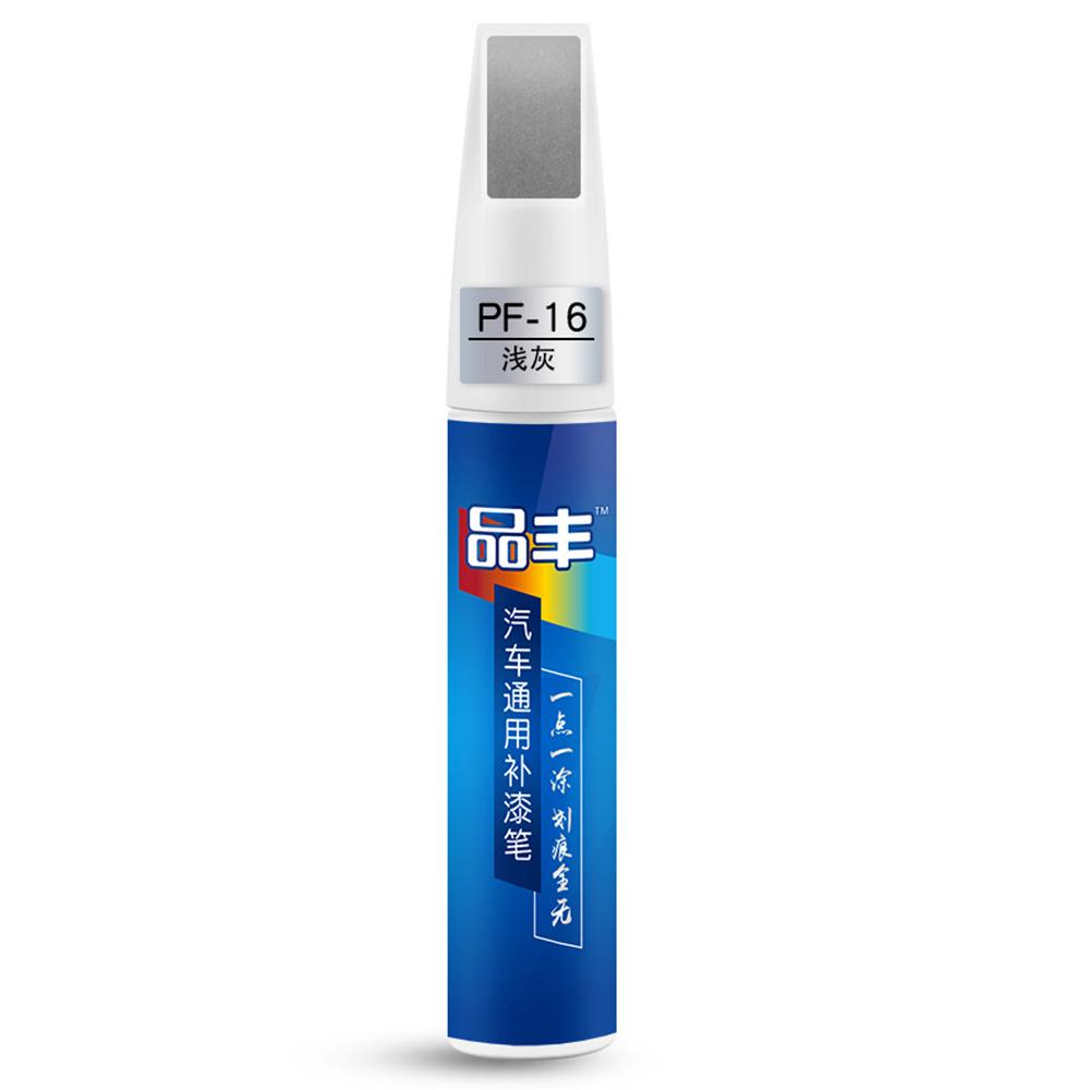 Car Scratch Repair Paint Pen Auto Touch Up Pens For Car Scratches Clear Remover Paint Care  Mending Painting Pen Car Maintenance