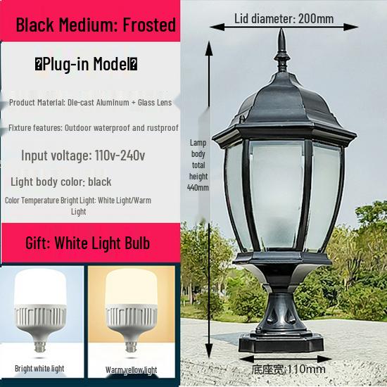 Wasserdichte Außen-Säulenleuchte im europäischen Stil für Zäune und Torpfosten