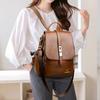 Stylish and Simple Women's Large-capacity Backpack