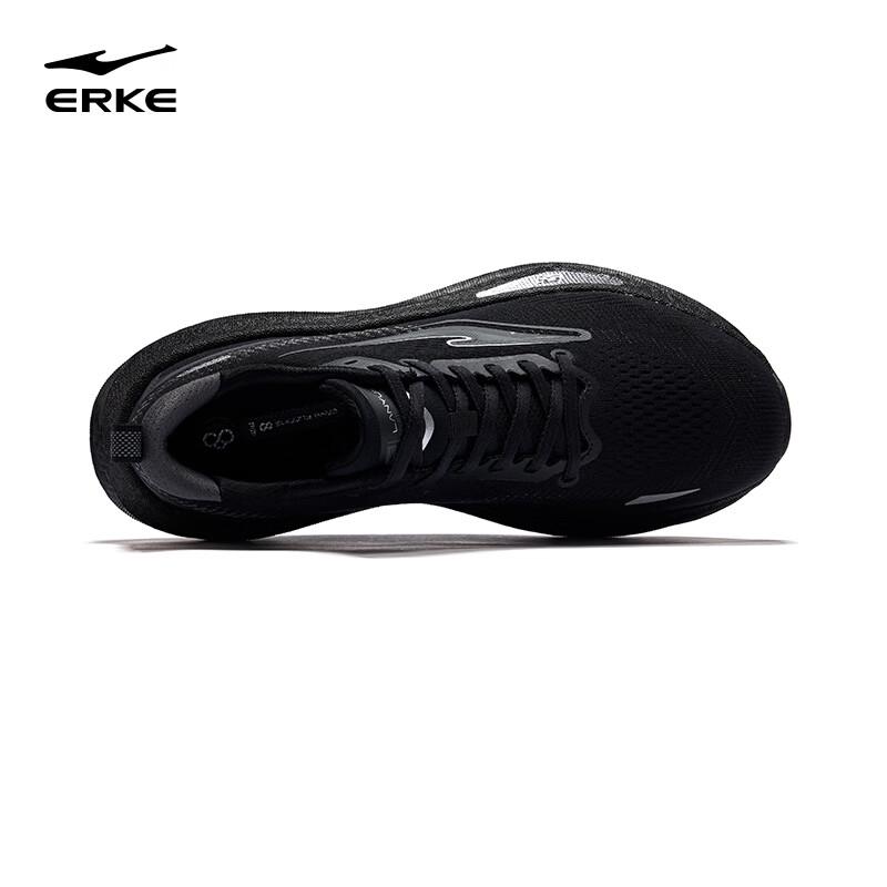 Erke Lanyue 2 Men's Running Shoes