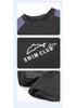 Women's 2026 Slim-Fit Two-Piece Swimsuit: Conservative, Belly-Covering, Professional Sports Briefs
