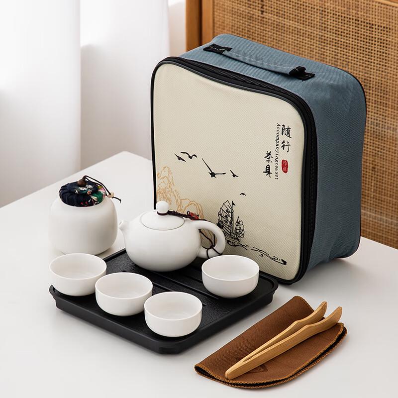Portable Ceramic Travel Tea Set