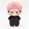 Anime Jujutsu Kaisen Peluche Ryomen Sukuna Gojo Satoru Nanami Kento Fushiguro Megumi Geto Suguru Peluche Kawaii Ciondolo Regalo per Fan