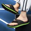Flip-flops Men's Summer Wear Non-slip and Wear-resistant Vietnamese Pinch Slippers Soft Bottom Sports and Leisure Couples Beach Sandals