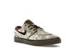 Nike Zoom Stefan Janoski OG+ SE SB Miasto Kina - FZ1302-200
