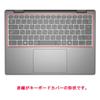 ClearView Keyboard Cover Protective Film for Dell Inspiron 14 5441 2024 Model Made in Japan [Quiet]