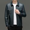 New Autumn and Winter Genuine Leather Jacket Men's Slim Short Lapel Lapel Middle-aged Men's Slim Leather Jacket Genuine Leather Jacket