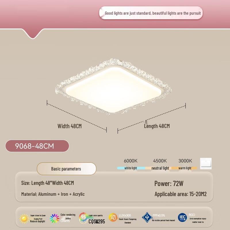 Xuan Yong Cream Style LED Ceiling Light