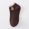 Shop   Women S Cute Bear Ankle SockS 5 Pair Set wdmS wSo tS14111979