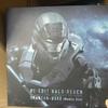Sentinel 1/12 Halo Spartan Master Chief Movable Figure 