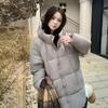 New Cotton-padded Clothes, Medium and Long Winter Thickened Down Cotton-padded Jackets, Loose Hooded, Super Fashionable and Fashionable