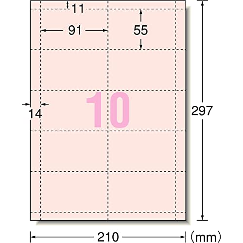 A-One Business Card Multi Card Peach 100 Pieces 51028