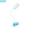 Engu EG-568 Portable Eye-Care Clamp LED Lamp